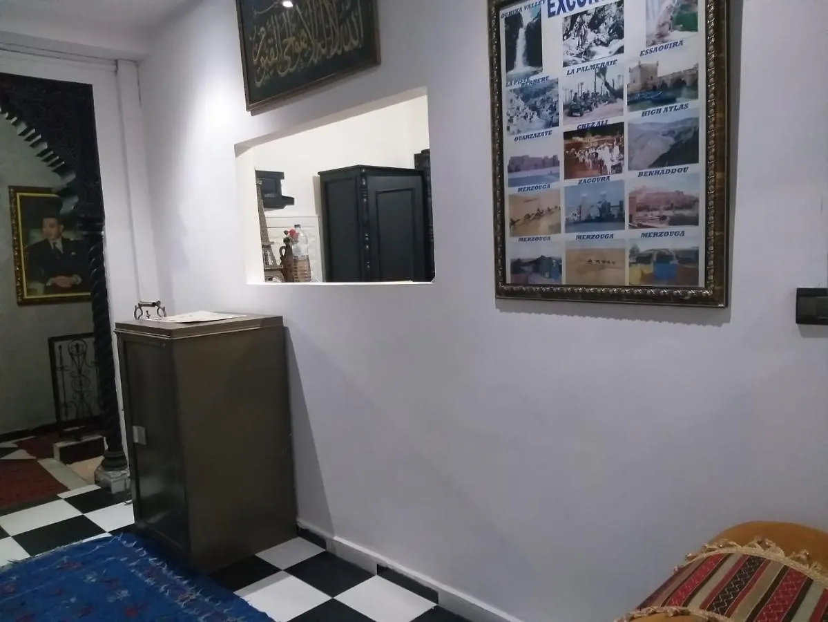 Hotel Agnaou Marrakesh